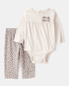 Conjunto de 2 peças com body de laço e calçass de leopardo
